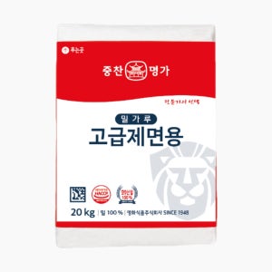 더식구 중찬명가 고급제면용 밀가루 20kg