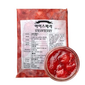 국산 냉동 가당딸기 2kg 아이스베리 6개/1박스