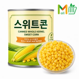 랜덤 태국 스위트콘 2.95kg 옥수수캔 콘통조림 대용량 3kg