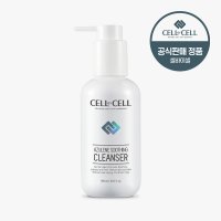 [셀바이셀] 아줄렌 수딩 클렌져 150ml [무료배송, 포인트5%적립]