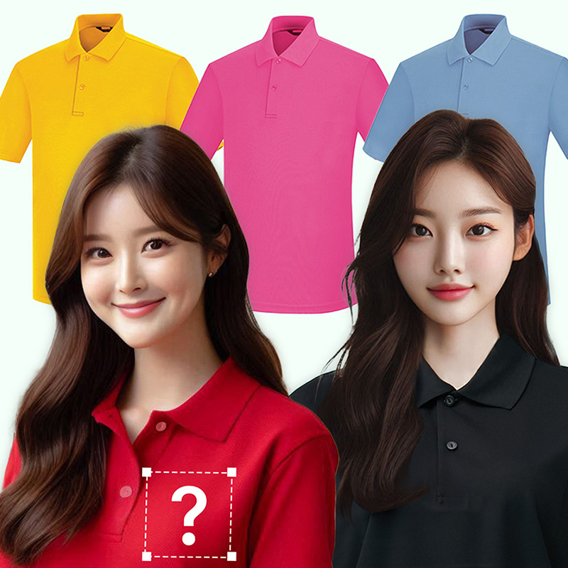 [기본인쇄포함] 카라 티셔츠 주문 제작 단체티 쿨론 기능성 반팔 소량 유니폼 커스텀