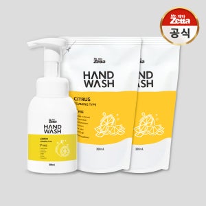 미스터제타 포밍 퍼퓸 핸드워시 300mL 레몬 용기 1개 +시트러스 리필 2개