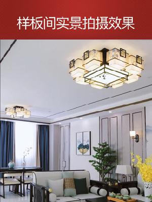 거실조명 아기방조명 신중국식 천장등 거실등 2020년 신형 중국풍 원형침실등 식당등기구세