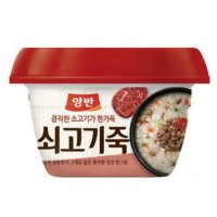 동원 양반죽 쇠고기죽