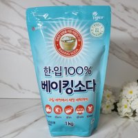 LG생활건강 한입 100% 천연 베이킹소다1kg