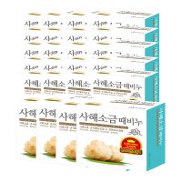 무궁화 사해소금 때비누 100g 24개