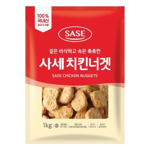 [313] 사세 치킨너겟 1kg x 10개