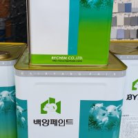 백양 에폭시상도 16kg(경화제포함) 회색 1말