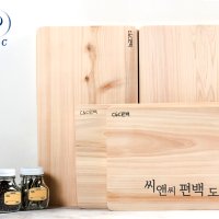 친환경 편백나무 통도마 히노끼 향균도마 44cm 24cm