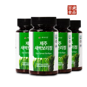 제주새싹보리정 국내산 100정 3병+1병