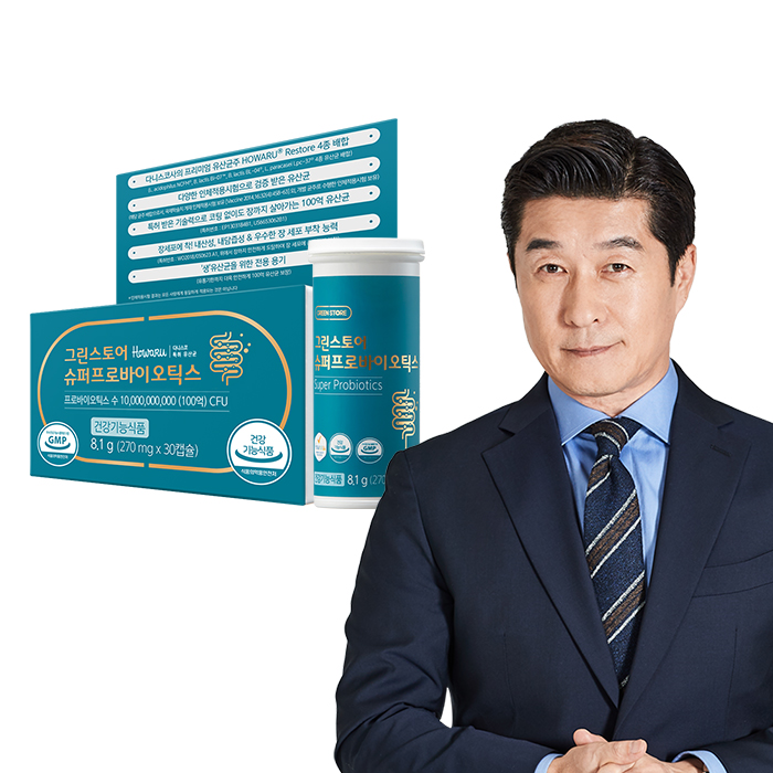 <b>그린스토어</b> 슈퍼 <b>프로바이오틱스</b>(30일분)
