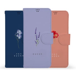 갤럭시A10 가죽 케이스 A105 지갑 카드 수납 꽃 다이어리 폰케이스 플라워
