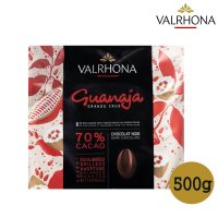 발로나 과나하 다크70% 초콜릿 500g 프랑스산 Valrhona 코코아70%