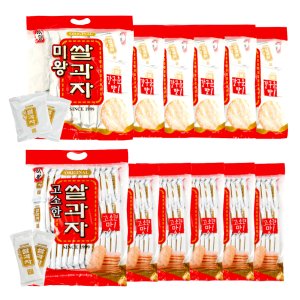 미왕 쌀과자 갓구운맛6+고소한맛6 총12봉 / 어른 어린이 국민간식