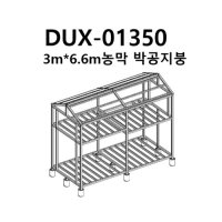 사각파이프조인트모듈 3mx6.6m 농막박공 다락구조 조인트세트구성