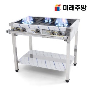 3구 900 업소용 가스레인지 LPG 높은 가스렌지 주방 식당 영업용 일반버너