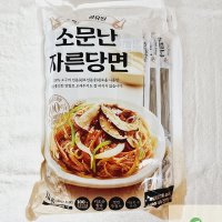 소문난 자른당면 100g x 10개입 당면 사리 잡채 고구마 전분 100%