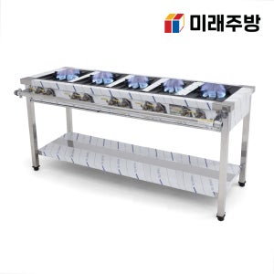 5구 1800 업소용 가스레인지 LPG 높은 가스렌지 주방 식당 영업용 일반버너