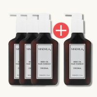 3+1 나인밀라 아르간 오일 헤어 에센스 150ml 미용실 두피 남자 볼륨 손상모 퍼퓸