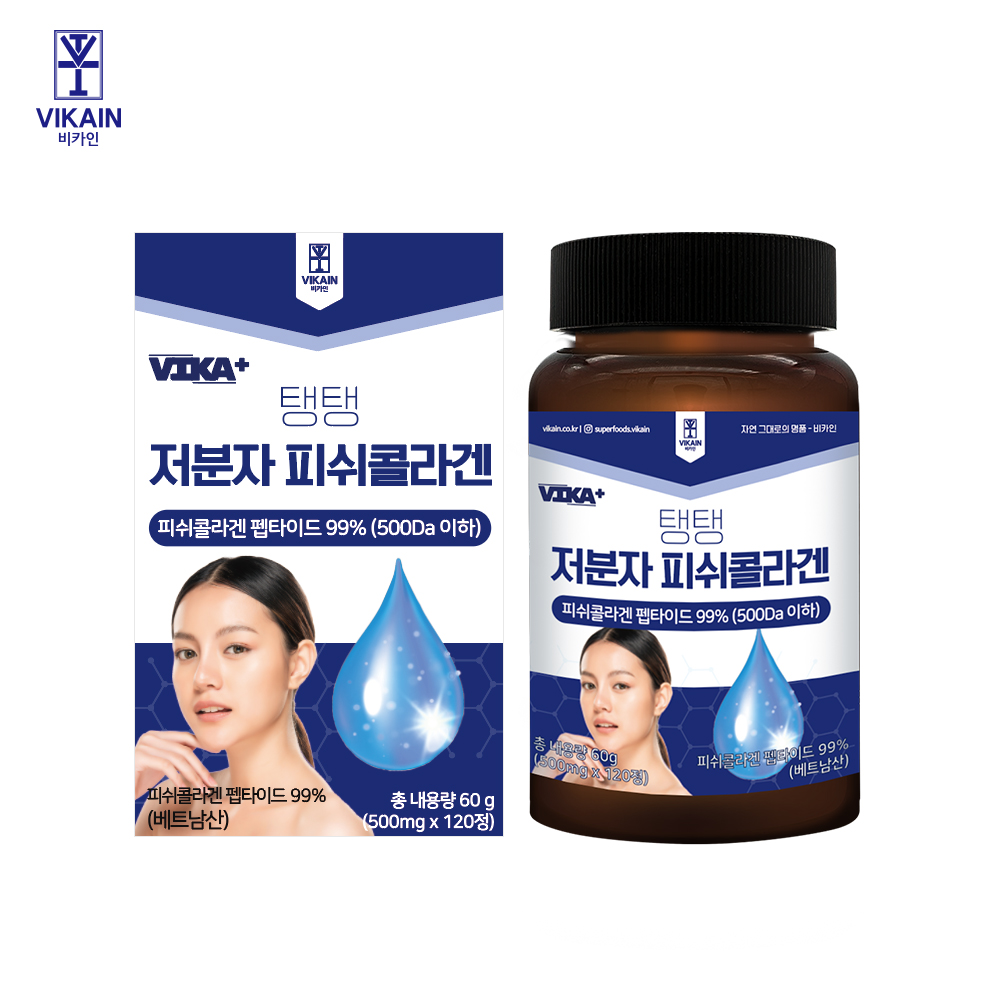 저분자 먹는 피쉬<b>콜라겐</b> 캡슐 알약 정 펩타이드(99%함량) 어린 어류 생선 <b>콜라겐</b> 꿀피부