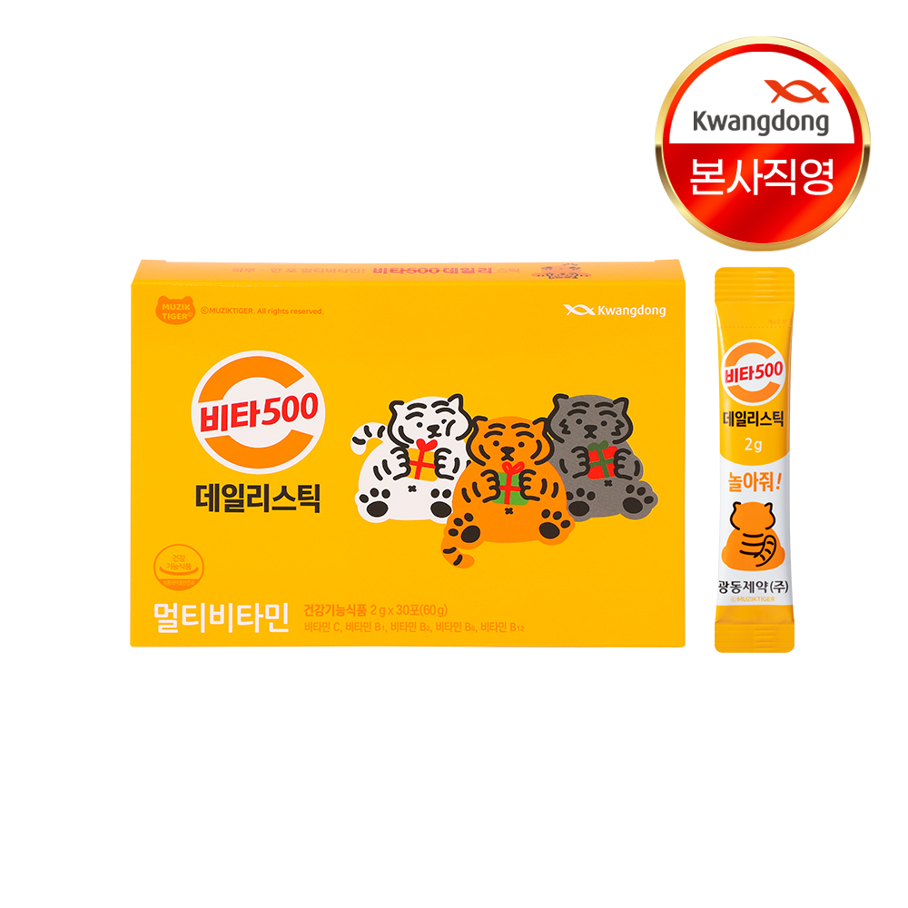 광동 비타500 데일리스틱 맛있는 멀티비타민 비타민B 30포, 1개
