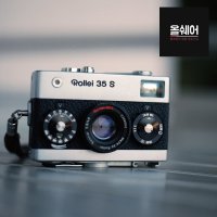 [대여] 롤라이 Rollei 35S 필름카메라 필카 렌탈/렌트