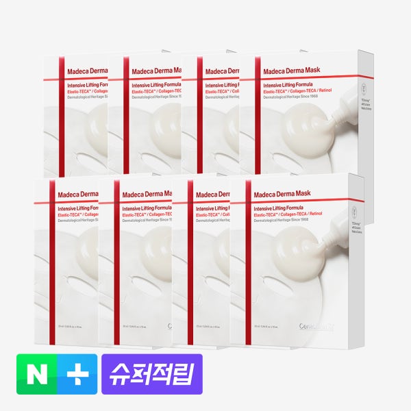 [총80매] 동국제약 센텔리안24 마데카 더마마스크 인텐시브 리프팅 포뮬러