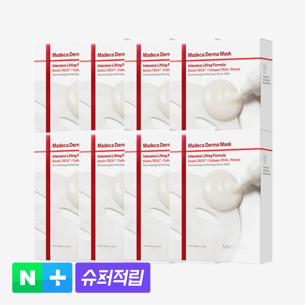 [총80매] 동국제약 센텔리안24 마데카 더마마스크 인텐시브 리프팅 포뮬러