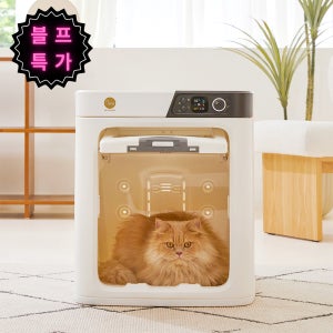 페페 업그레이드 펫드라이룸 DR-100PRO 강아지 고양이 애견