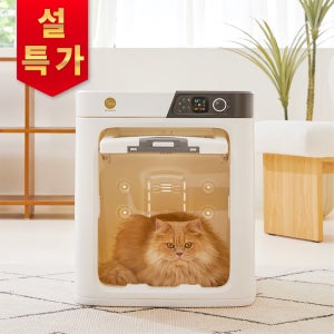 페페 업그레이드 펫드라이룸 DR-100PRO 강아지 고양이 애견