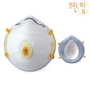 크린탑 C460V 1급 방진마스크 10개 산업용마스크 배기밸브 걸고리형