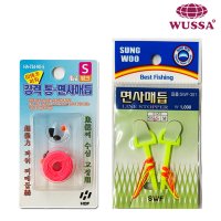 면사 매듭 구멍찌 낚시찌 바다 낚시 소품 찌낚시 채비 세트 감성돔채비 해동 찌스토퍼