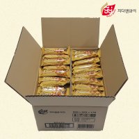 자연이야기23곡 1.1kg