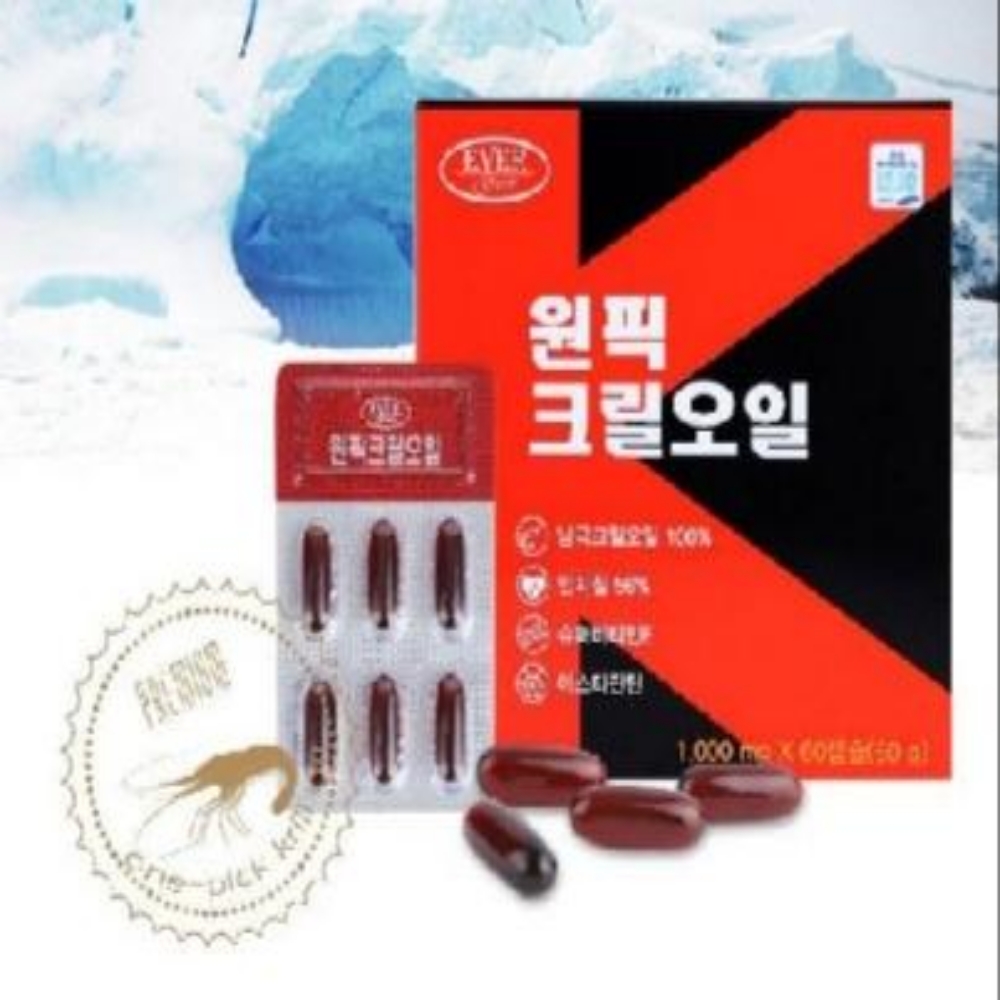 <b>원픽 크릴오일</b> 1000mg x 60캡슐 2개월