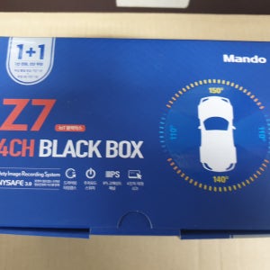 (무료출장장착+GPS+무료사은품) 만도 Z7 4채널블랙박스 128G
