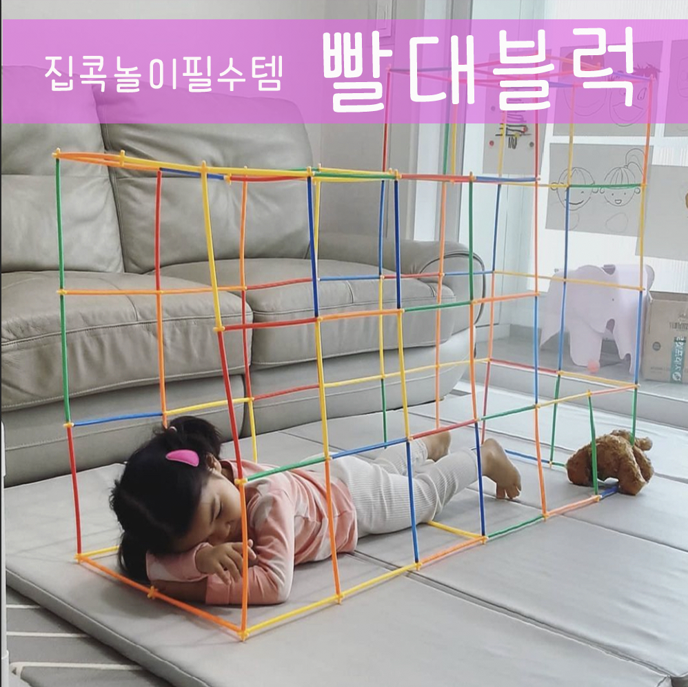 비즈팝스 이미지