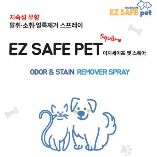 이지세이프펫 강아지탈취제 오줌소변배변 냄새제거 1000+300ml