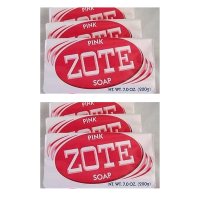 조트 핑크 세탁 비누 200g 6팩 Zote Laundry Soap Bar - Stain Remover - Catfish Bait - Pink 3 Bars-7 Oz