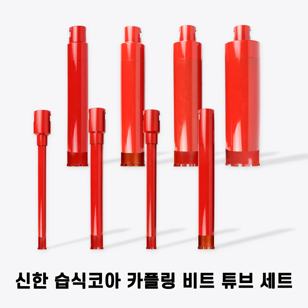 신한다방 이미지