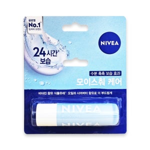 니베아 모이스춰 케어 립밤 립케어