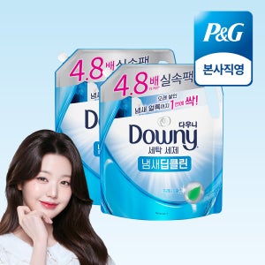 다우니 프리미엄 세탁세제 액체형 냄새딥클린 프레시 클린 리필형 2.2L 2개