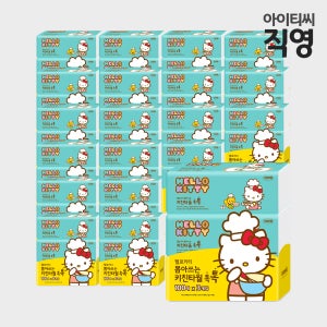 헬로키티 3겹 뽑아쓰는 키친타월 톡톡 100매, 20팩