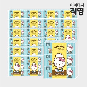 헬로키티 3겹 뽑아쓰는 키친타월 톡톡 100매, 20팩