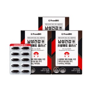 프롬바이오 남성건강엔 쏘팔메토 플러스 옥타코사놀 전립선 건강 3개월분