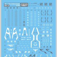 [대림데칼] (GN14) MG 건담 큐리오스 습식 재단 데칼