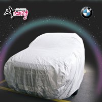 BMW 사계절 간단 바디 S 커버 먼지 성에 방지 카 덮개 1 2 3 4 5 6 7 8 X1 X2 X3 X4 X5 X6 X7 Z4 AT GT xDrive