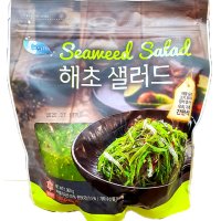 C-WEED 깨끗한 해초 샐러드 1KG [코스트코] 아이스박스포장