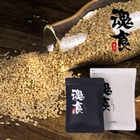 [혼식] 싹 틔운 국산 발아 현미 500g / 2022년