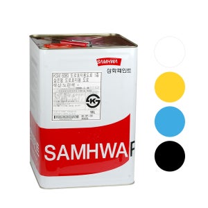 삼화 노면표지용 주차라인 차선도색 도로용 주차선 노란색 18L