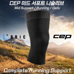 CEP 미드서포트 니슬리브 무릎보호대